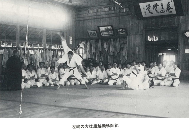 隠されていた空手 岩鶴の分解